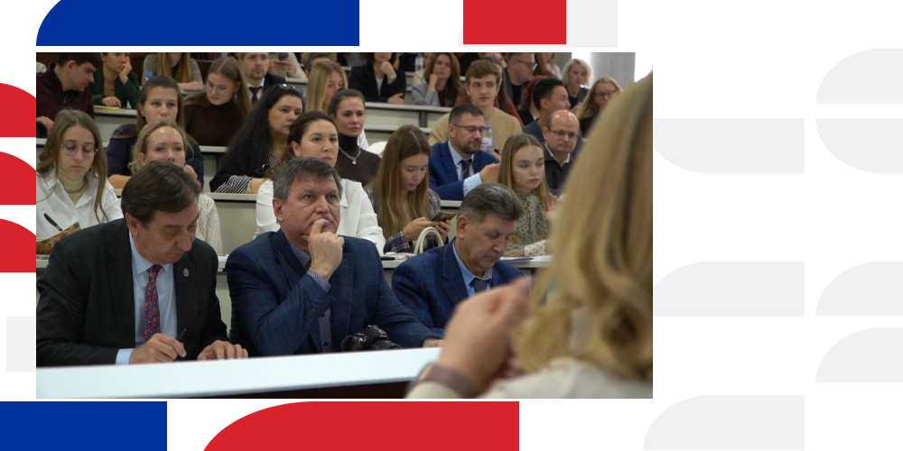 Conference «Psychology and Psychoanalysis in Business and Everyday Life»